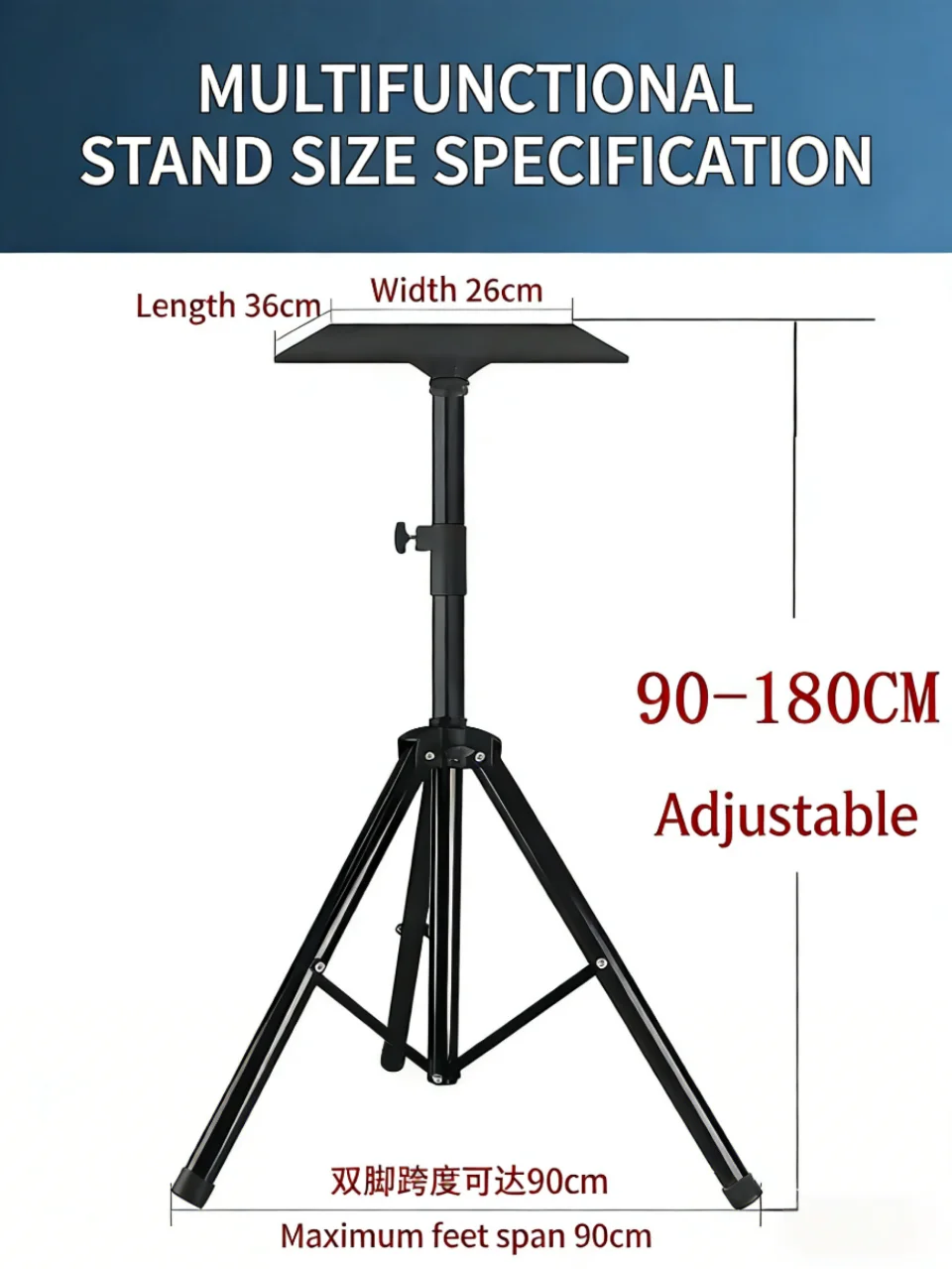 

Универсальная подставка для проектора Feilimud, домашняя треугольная напольная подставка, телескопическая складная, подходит для XGIMI, OBE, Dangbei и т.д.