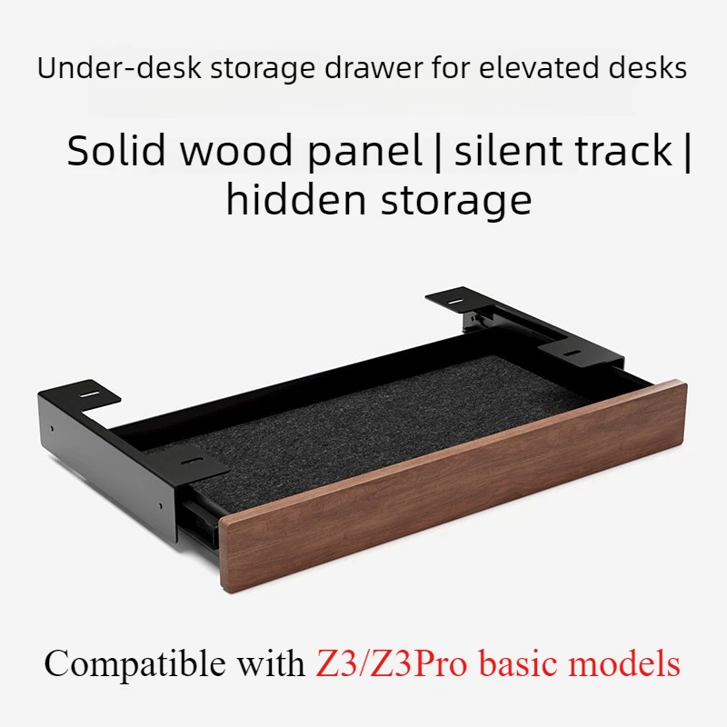 Suitable for Z3/Z3Pro Sliding Rail Type Storage Drawer Height Increasing Stand Accessories Storage Drawer Under Office Table