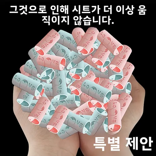겨울용 고정기 플라스틱 침대 시트 고정기 겨울용 미끄럼 방지 이동 방지 베개커버 고정기 침대 시트 고정기 고정기 