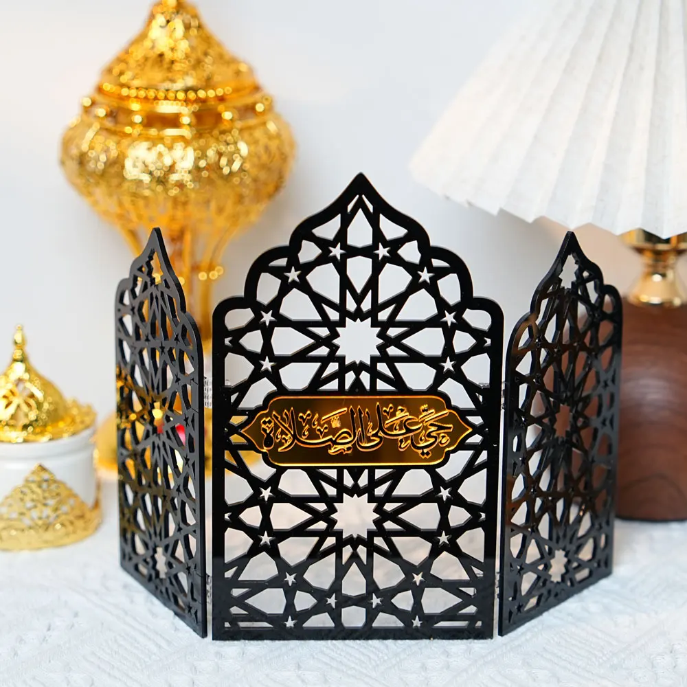 Hollow Acrylic Screen - Eid Mubarak Ramadan Kareem Ornament for Muslim Festival Home Table Decor