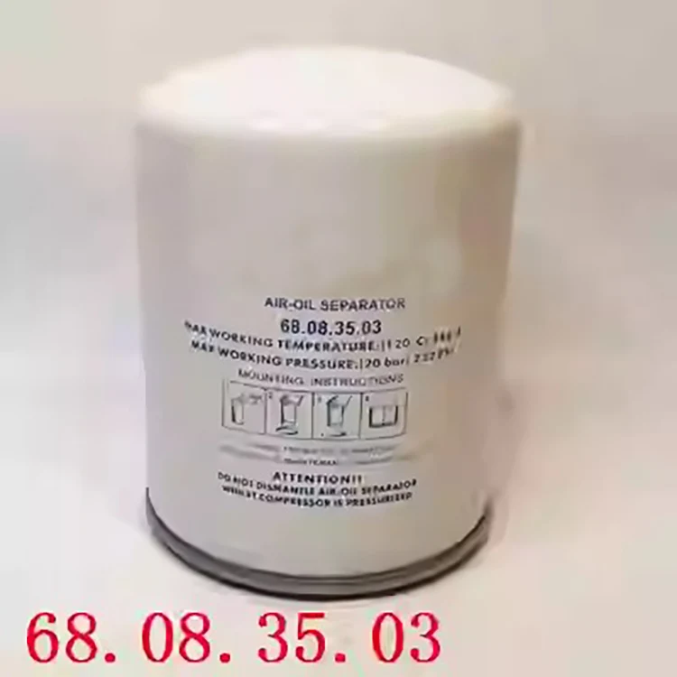 1PC New 68.08.35.03 68.08.35.04 Oil Separator Filter For Air Compressor