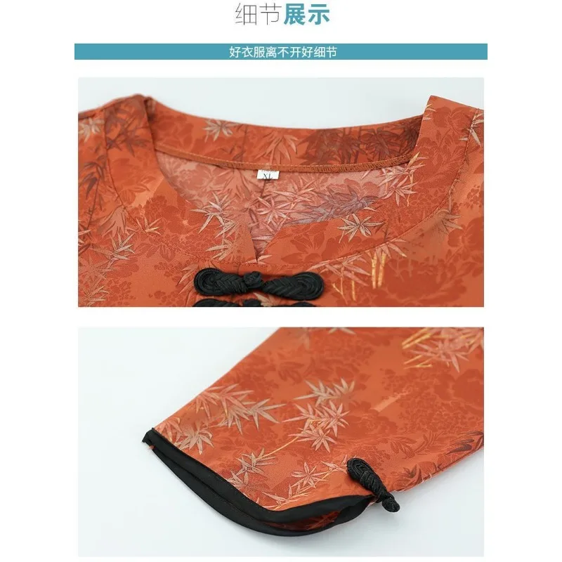 Womens Chinese Style Floral Print Two Piece Set Casual Summer Outfit For Middle Aged
