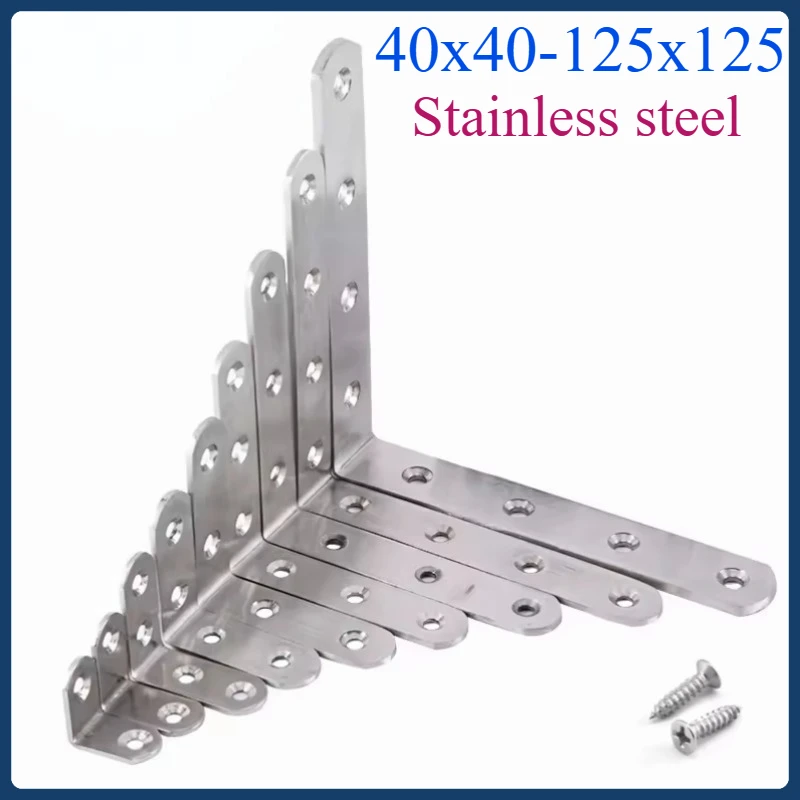 

Stainless Steel 90-Degree Angle Brackets - Corner Braces, Joint Fasteners for Furniture, Cabinets & Screens | Shelf Supports