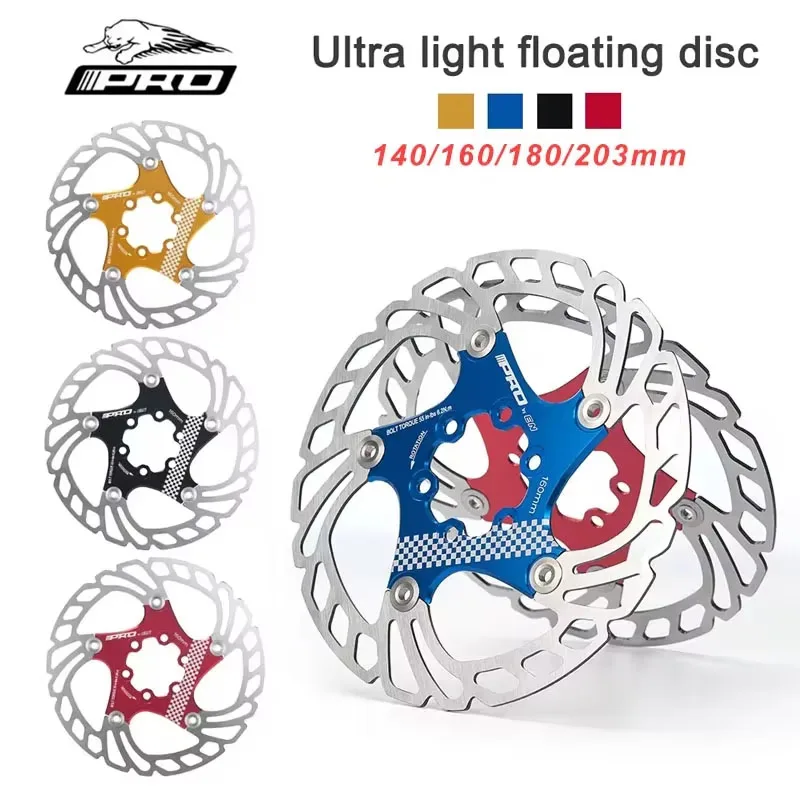 

IIIPRO Floating rotor Mountain bike brake rotor 140/160/180 /203mm 6 nails Down hill Strong heat dissipation bicycle disk brake