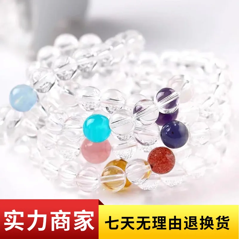 

Natural White Crystal Bracelet With Twelve Signs Zodiac Year Couple s Niche Accessory Gift For Girlfriend Lucky Hand String