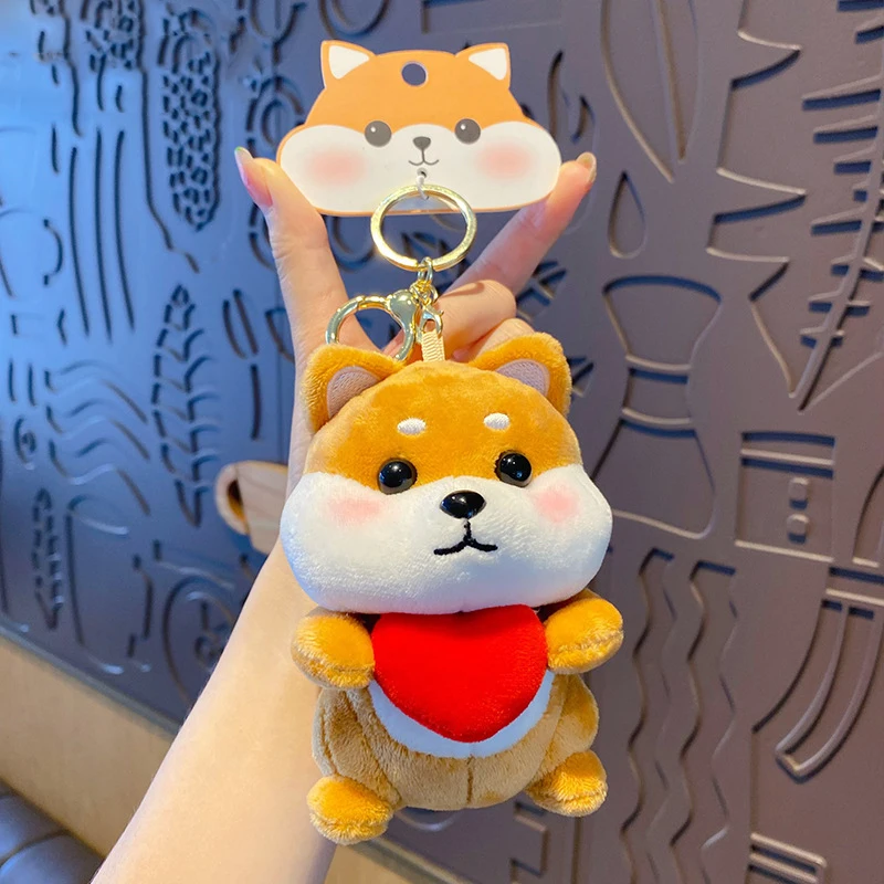 Cute Plush Shiba Inu Doll Embrace Love Keychain Female Gift Cartoon Shiba Inu Send You a Bunch of Flower Dog Lovers Key Chain