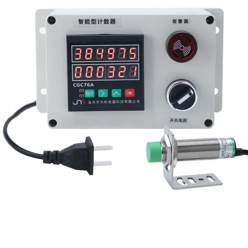 

Automatic cycle counter preset counter photoelectric can automatically clear the assembly line punch counter alarm