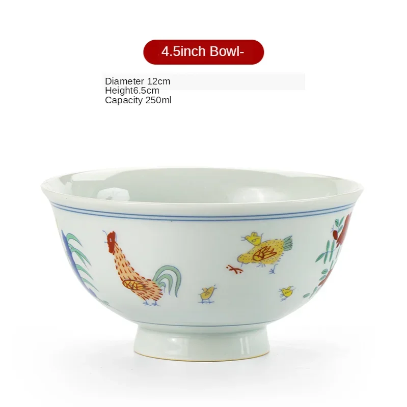 4.5/5 inch Jingdezhen Hand Painted Ceramic Cock Bowl Soup Rice Bowls Tableware Chinese Vintage Noodle Holder Kitchen Dinnerware