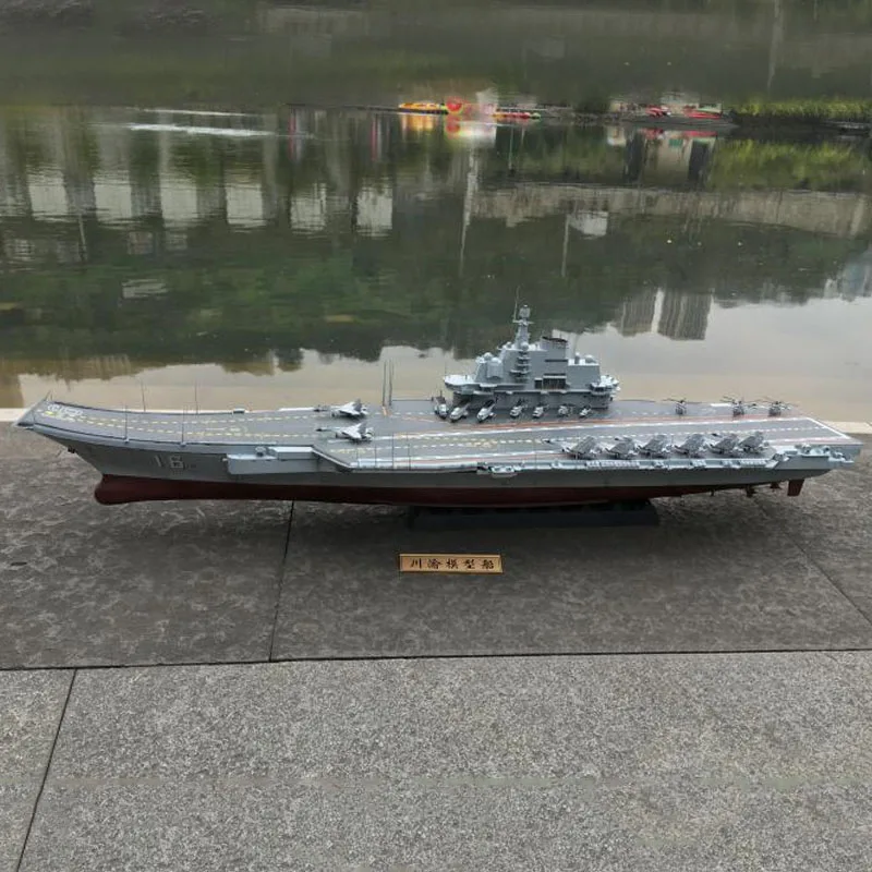 

Модель самолета китайского флота на радиоуправлении, готовая модель корабля Liaoning, модель корабля, игрушка, подарок, корабль с дистанционным управлением, корабль ручной работы, 1/350