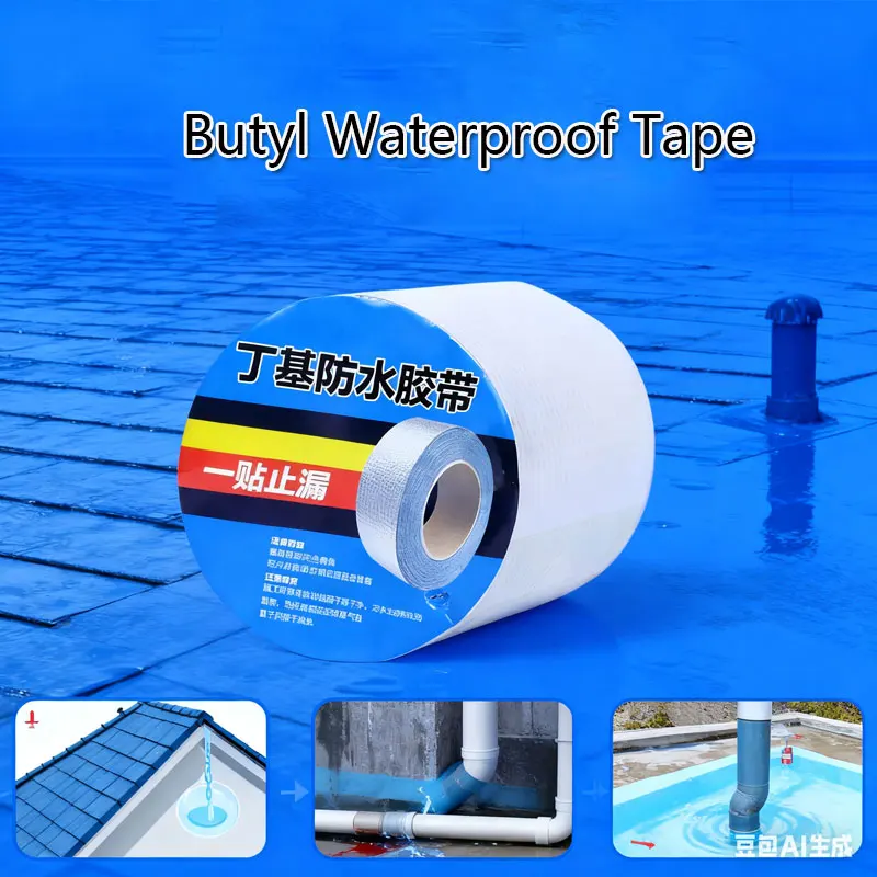 Pita Butyl Tahan Air untuk Penyegelan dan Perbaikan Kebocoran Membran Butyl Perekat Sendiri Membran Penyegelan Atap Perekat Sendiri