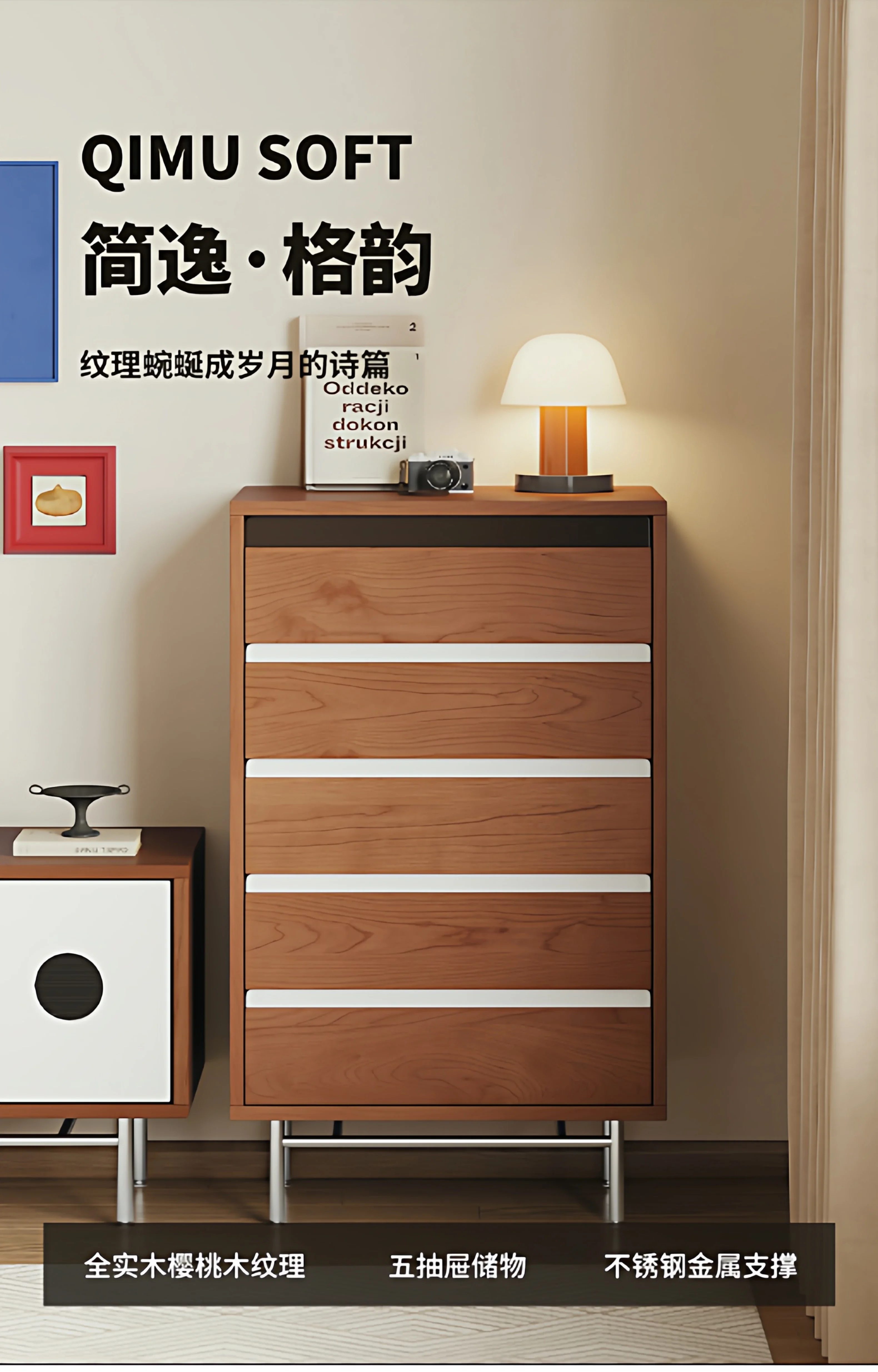 Solid wood antique style living room household sofa side cabinet storage locker drawer cabinet against the wall 6