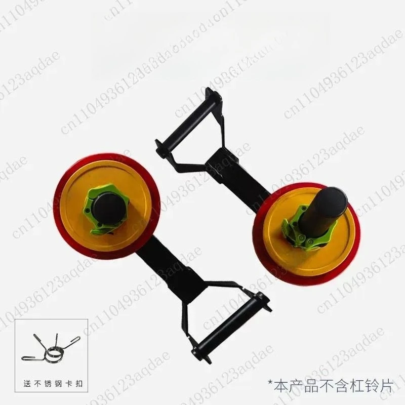 Small Walking Trainer Barbell Training Rod  Strength Endurance Training Farmer Walking Rod
