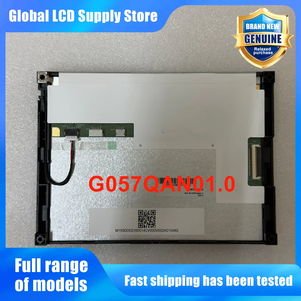G057QAN01.0 New Original A-Grade 5.7 inch 320x240 LCD Display Screen for Industrial Equipment