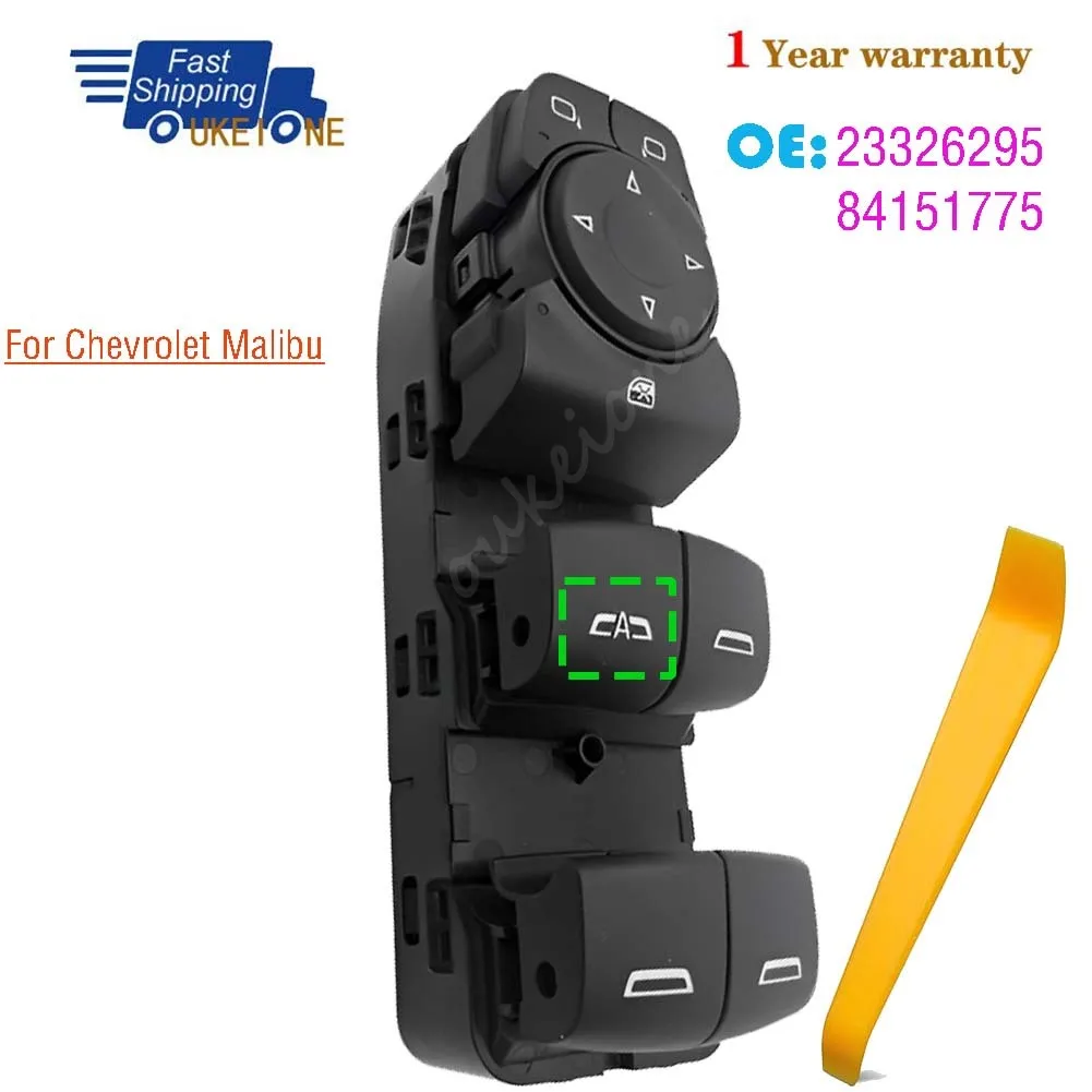 

23326295 84151775 для Chevrolet Malibu GMC, передний левый электрический переключатель стеклоподъемника, кнопка регулятора управления, автомобильные детали