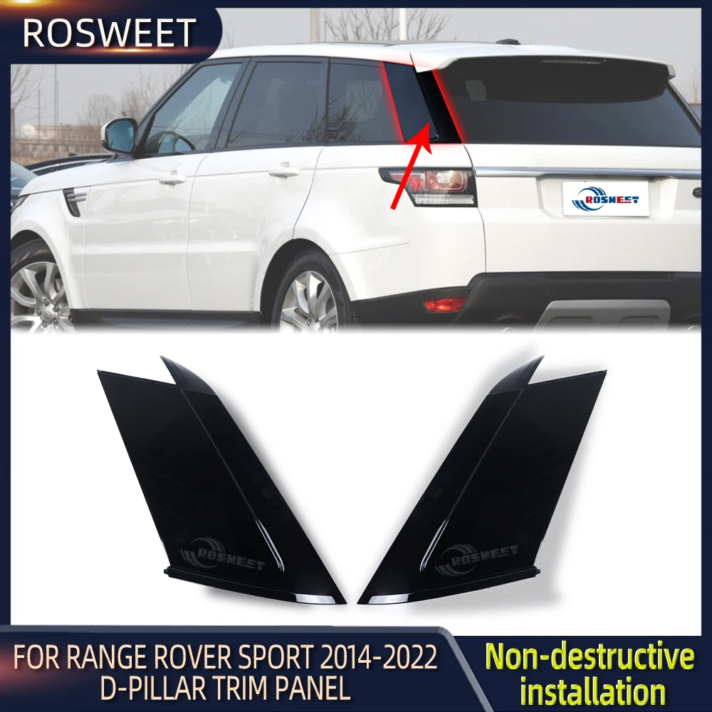 

For Land Rover Range Rover Sport 2014-2022 L494 Car Wind Shield D-Pillars Decoration Trim Molding Board Accessories LR044156