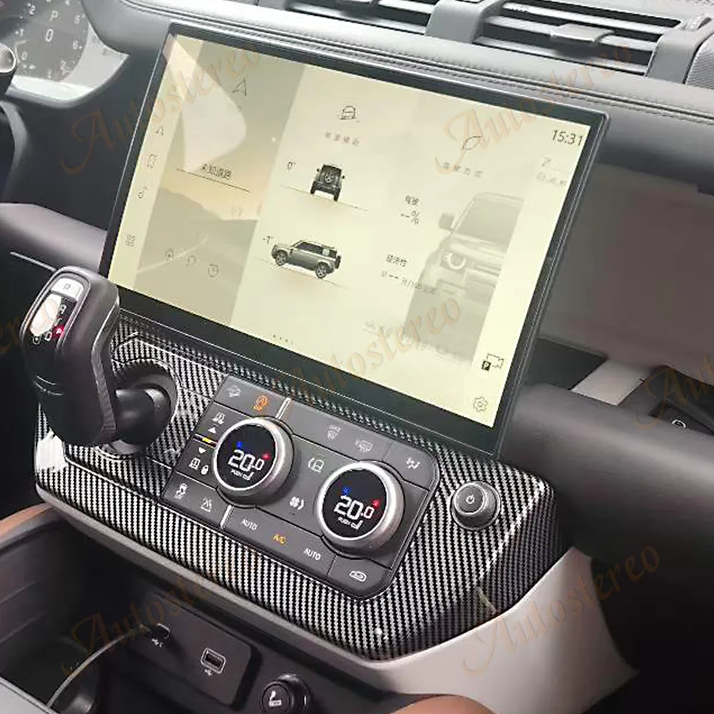 Carplay 13.3 Android Curved Screen For Land Rover Defender 2019-2025 Car GPS Navigation Auto Stereo Car Radio Multimedia Player
