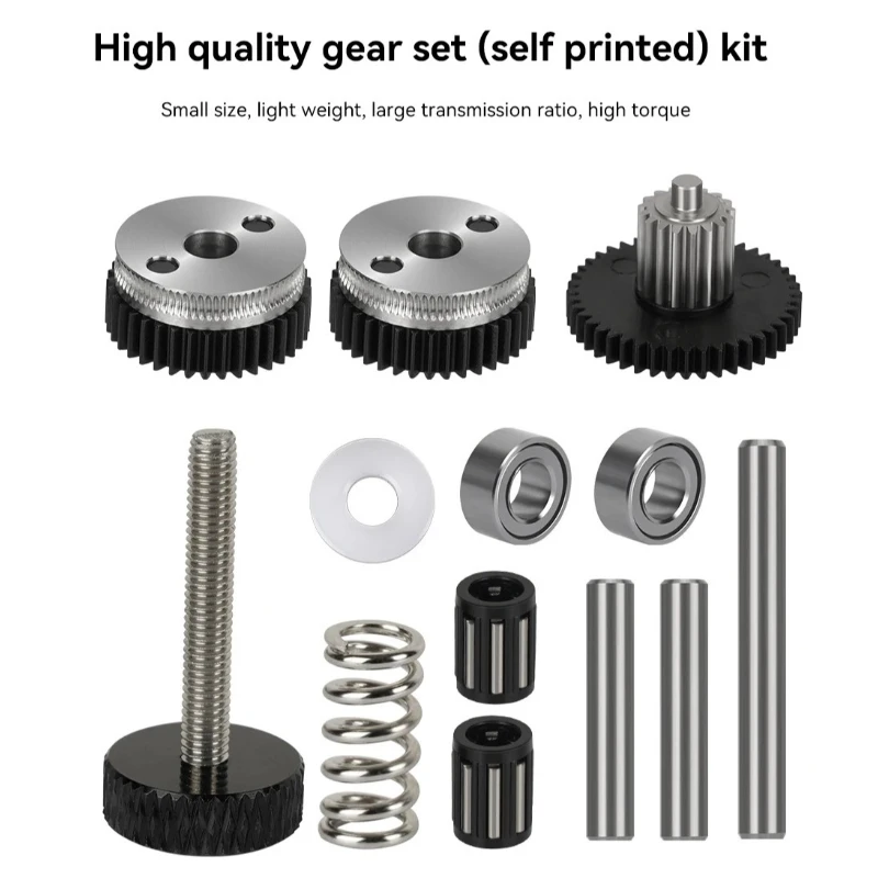 

Высококачественный цельнометаллический комплект сдвоенных шестерен для экструдера HGX-LITE, комплект шестерен из закаленной стали для экструдера Ender3/Ender5/CR10