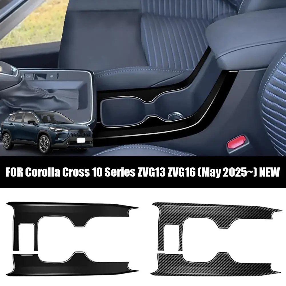 

Автомобильная центральная консоль, держатель для чашки с водой, декоративная накладка для Corolla Cross 10 серии ZVG13 ZVG16, новый D0C4