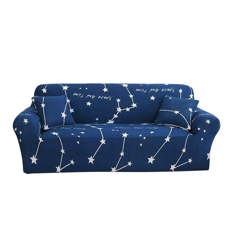 All-Inclusive Elastic Sofa Cover, Non-Slip Elastic Fabric Simple Sofa Cover, Universal Four Seasons