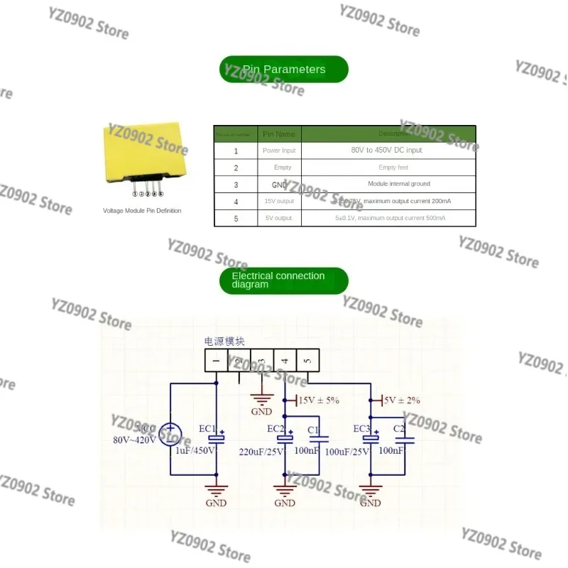 EGM5001505 مصدر طاقة مساعد تيار مستمر 400 فولت إلى 15V5V باك وحدة العاكس الإلتصاق EG1185