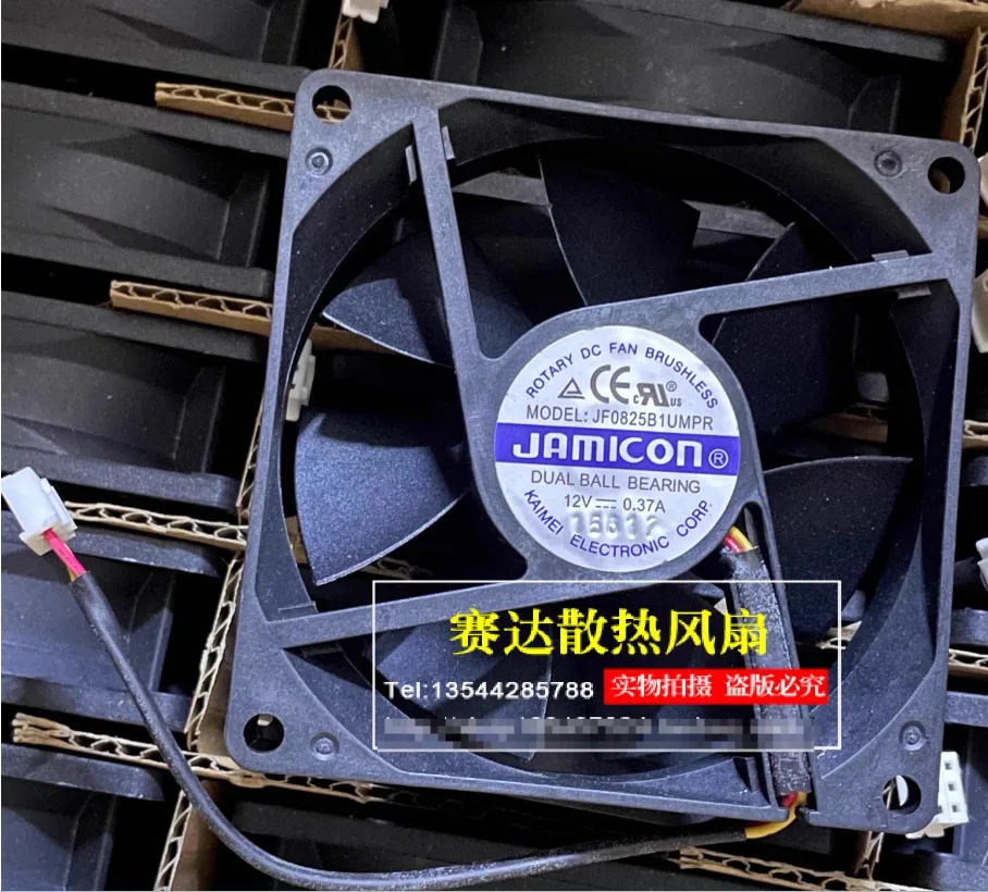 

JAMICON JF0825B1UMPR DC 12 В 0,37 А 80x80x25 мм 3-проводной охлаждающий вентилятор для сервера
