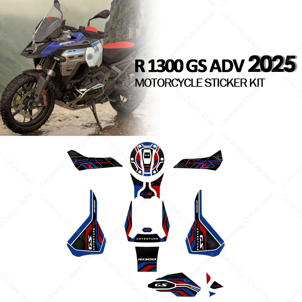 

For R 1300 GS Adv 2025 Motorcycle Accessories Anti Scratch Protective Tank Pad Stickers Kit 3D Resin Protective Sticker