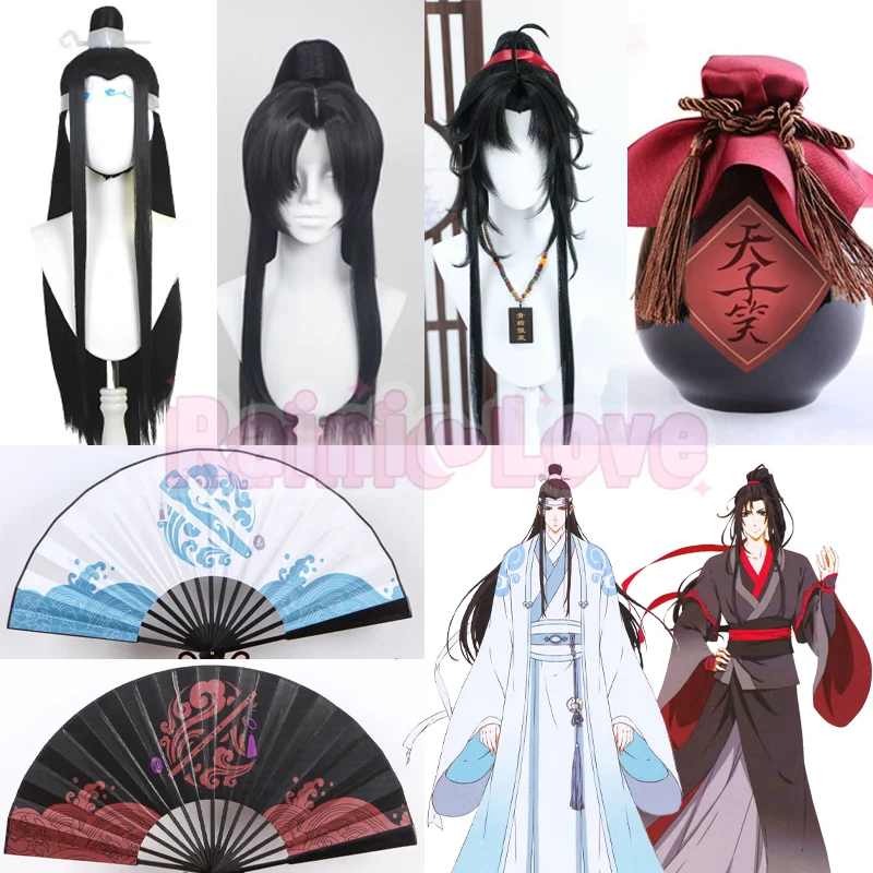 

Парик для косплея Вэй Усяня из Mo Dao Zu Shi, парик для косплея Лань Ванцзи, аксессуары, костюм Вэй Ин и Лань Чжаня для Хэллоуина/вечеринки