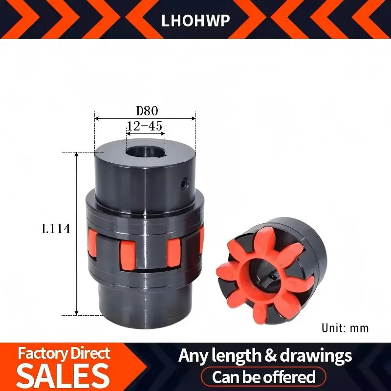 1PC XL4 Coupling D80 L114 Inner Hole 12mm-45mm 45# Steel Star Elastic XL Plum Motor Coupling