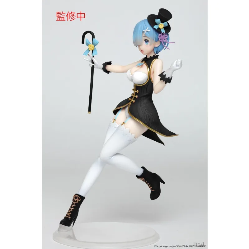 

In Stock Original TAiTO PCS Re: Life A Different World From Zero Remu Magician Look ~ Renewal 23CM Anime Figure Model Toy Gift