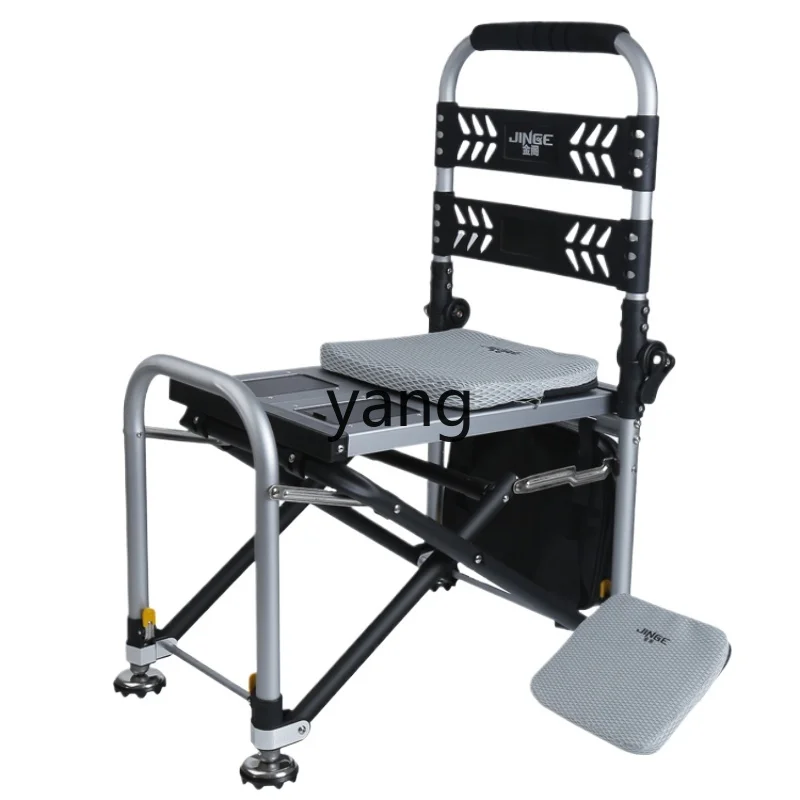 

L'm'm Folding Aluminum Alloy Multifunctional Fishing Chair Multi-Terrain Portable Fishing Stool