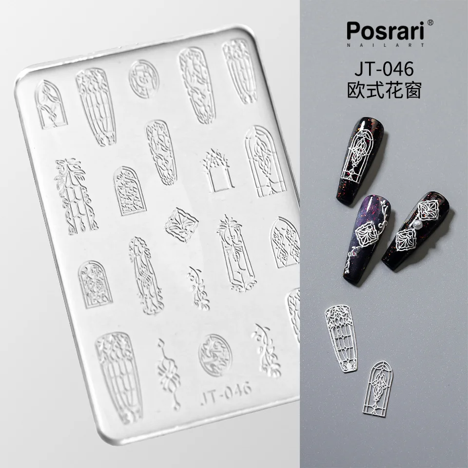 3D Caving Silicone Nail Mold Snake European-style Window Nailart Template 3pcs Set Packing