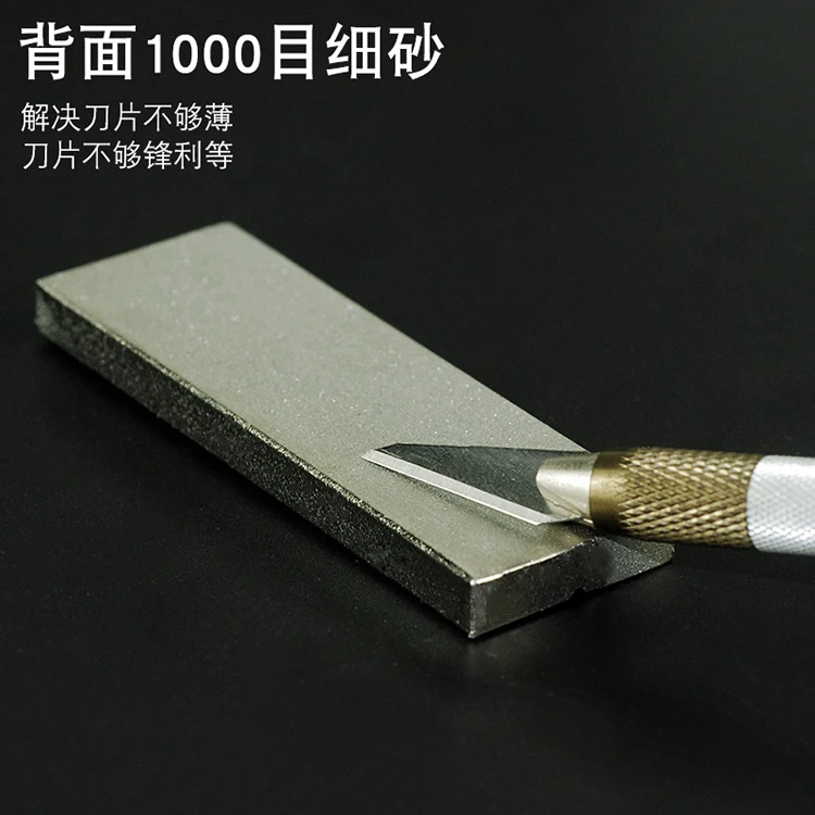 دعوى إلى AMAOE Amao Yixiu/الصلب طحن/الملقط إصلاح/شفرة/سبيكة لحام رئيس/طحن تصحيح/الوجهين اثنين شبكة