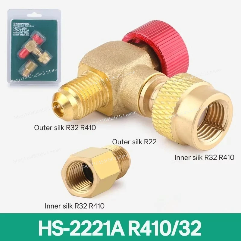 HS-2222A HS-2221A Right Angle Brass Refrigerant Charging Valve for AC HVAC