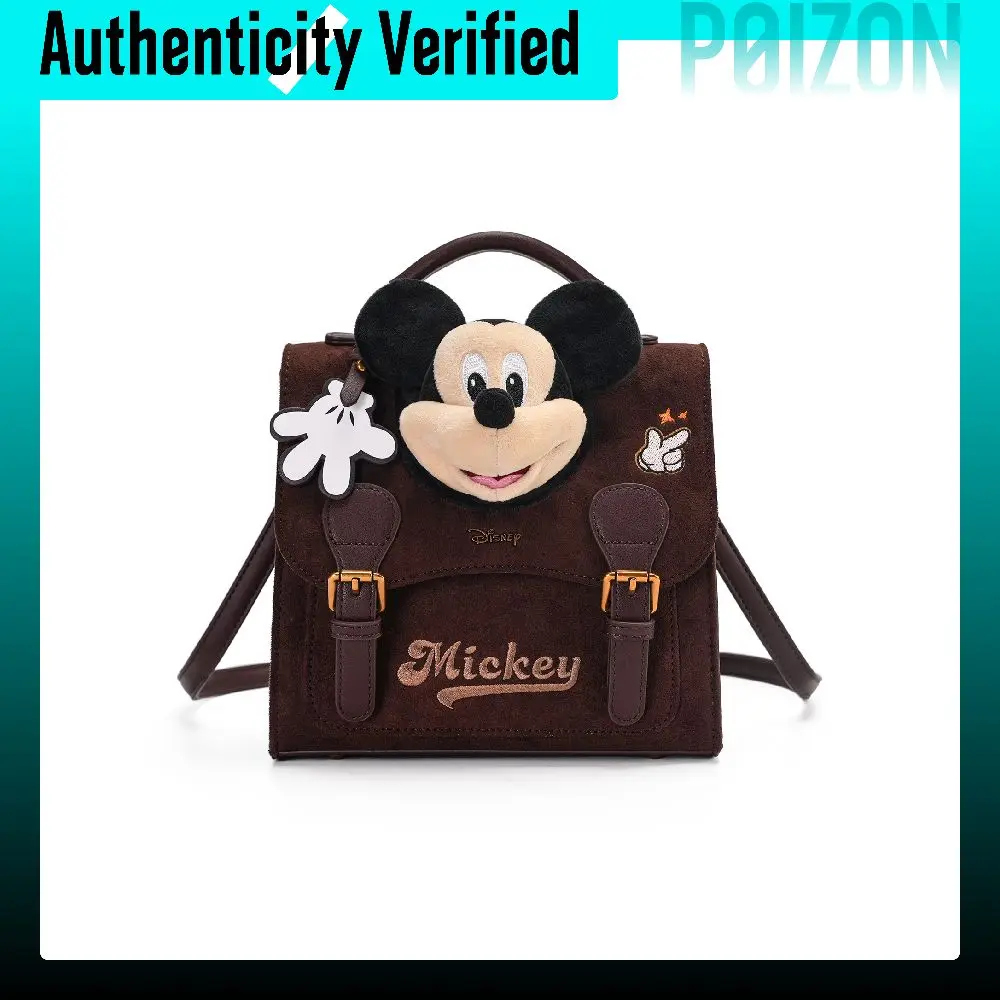 Mochila de cuero sintético de la serie Mickey de Disney, modelo regular para mujer, color café, DHF63092-A.