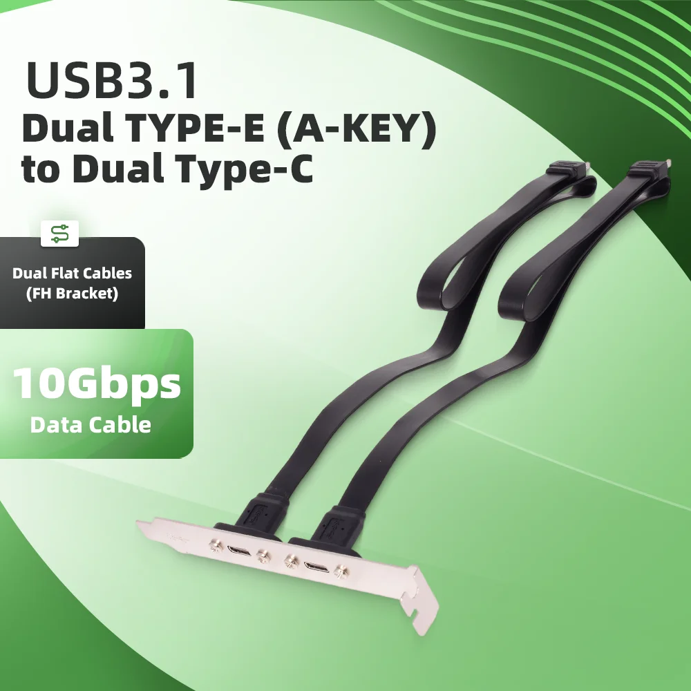 USB 3.2 3.1 KEY-A To PCI Baffle Adapter Cable Dual/ Single TYPE-E To TYPE-C Female A Port Front Short 20G Flat Cable Chassis Bit
