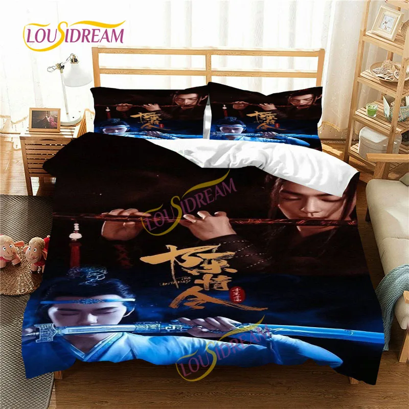 The Untamed  Duvet Pillowcase  Four Seasons King Bed Sheet MoDaoZuShi Weiwuxian Three Piece  Bed Cover comforter bedding sets.