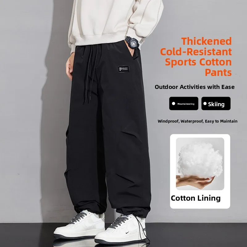 

Men's Outdoor Thiened Cotton Workwear Trousers Windproof Waterproof Winter Warm Straight Leg Pants mid High Waist Zipper