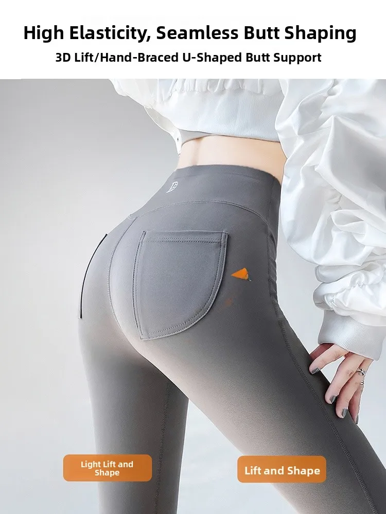 High Waist arkskin Yoga Pants Women's Outerwear Modal Brown Spring Autumn Leg a Slimming Base Layer Fitn Trousers