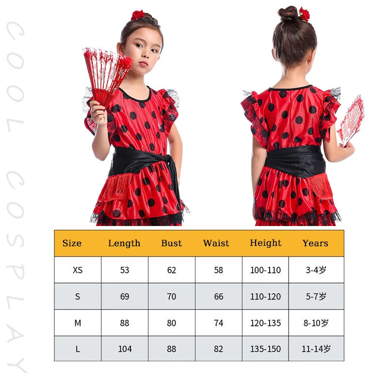 スペインの女の子のドレス カーニカルパーティー コスプレドレス 水玉模様のレース レイヤードフリルドレス フラメンコ衣装 女の子の仮装ドレス