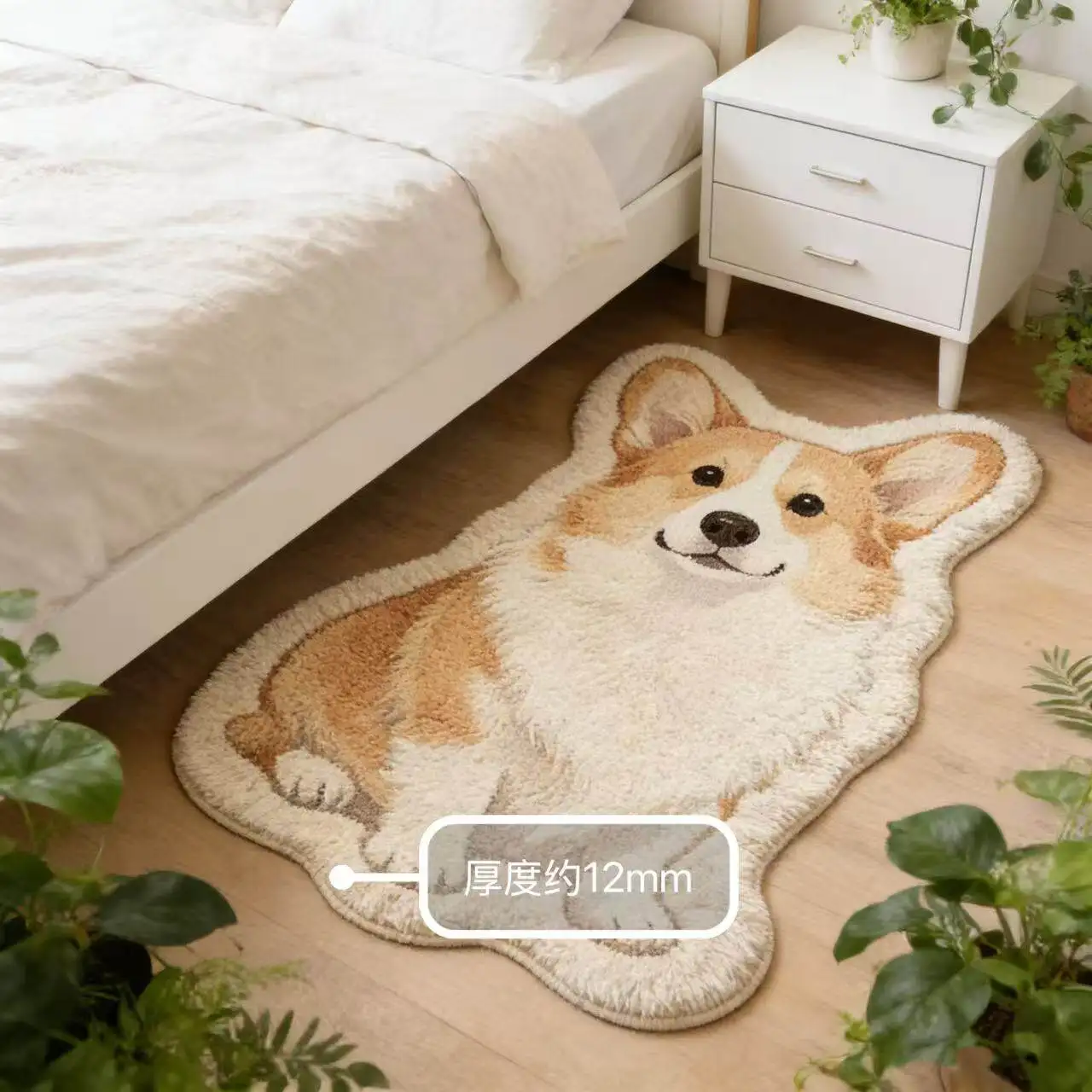 VIKAMA Sitting Corgi Shaped Plush Rug Non Slip Washable Floor Mat Cute Bedside Mat Dog Lover Interior Home Decor Carpet