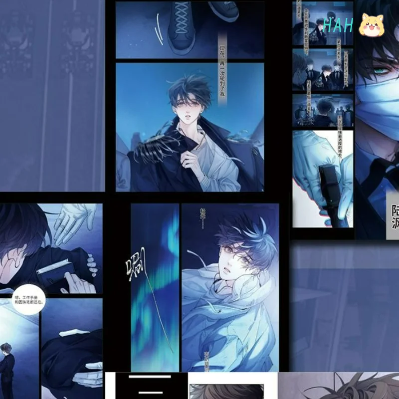 Mała Grzybka Manga/Manhua Tom 4 Autorstwa Yi Shi Si Zhou Miłość na Pustyniach Science Fiction BL Komiks Sklep Hb