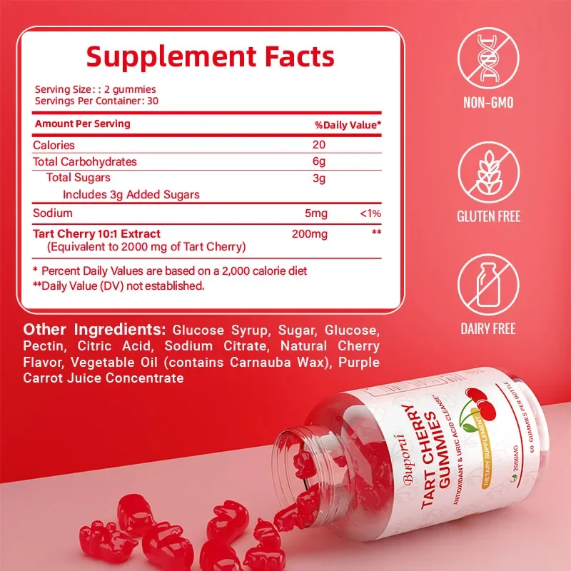 تارت الكرز Gummies 2000MG - مضاد للأكسدة، جيد لتنظيف وتطهير حمض اليوريك، وتخفيف تعب المفاصل، وتعزيز المناعة