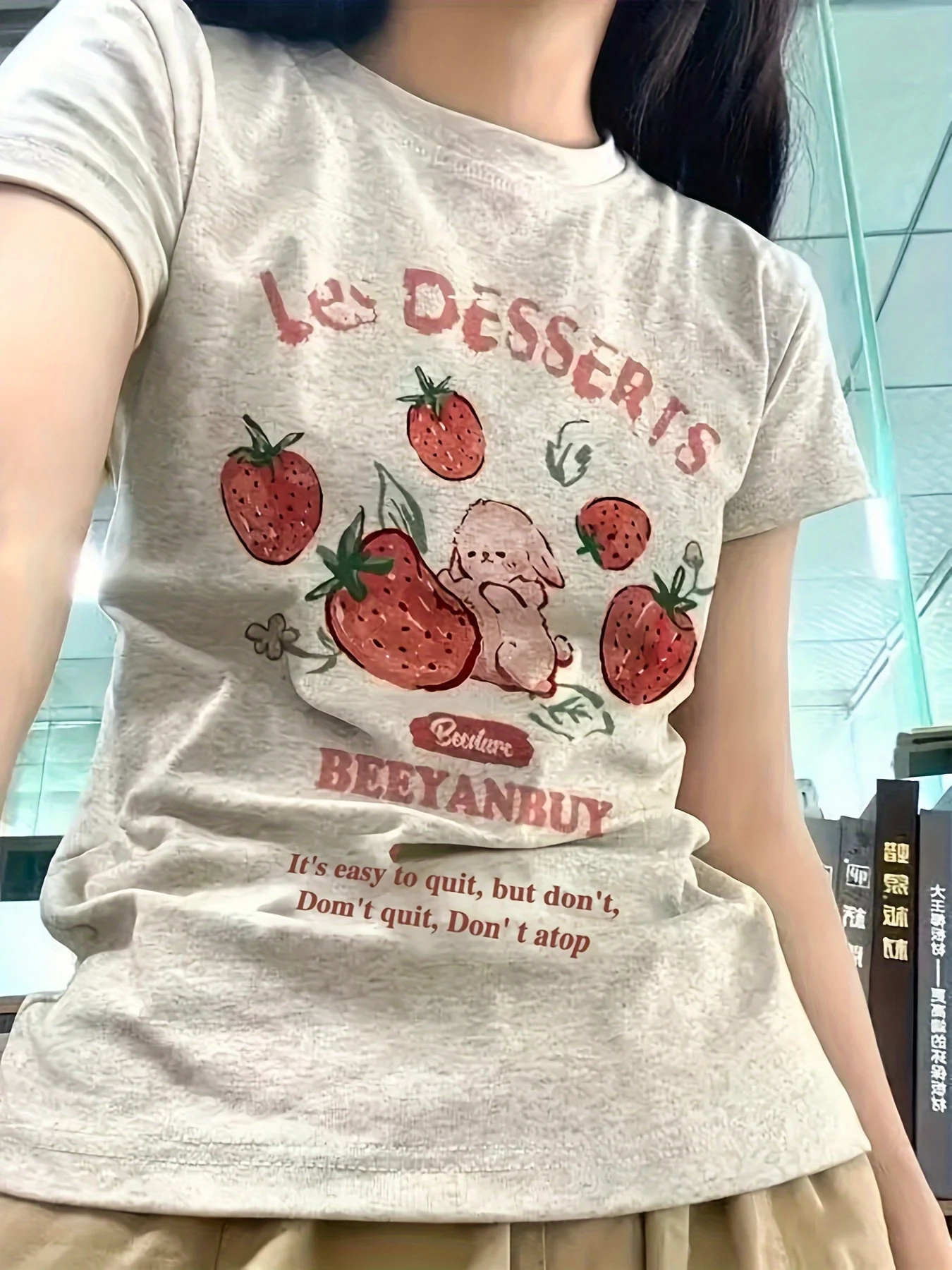 Les Dessert Strawberry & Letter Print T-Shirt, Casual Crew Neck Short Sleeve T-Shirt For Spring & Summer, Women's Clothing