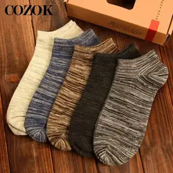 2 Pairs Men Socks Cotton Ankle High Quality Striped Casual Breathable Boat Socks Short Men Socks Summer Male New Fashion Man Sox