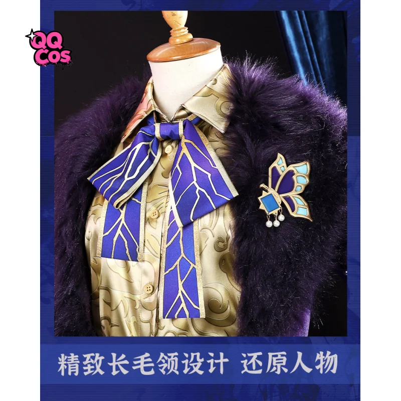 الهوية الخامس المنسيق العلم القزحية تأثيري حلي هالوين كرنفال حفلة عيد الميلاد لعب دور الملابس الملابس QQ كوس #6