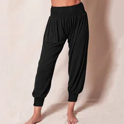 New Harun pants for home casual loose fitting pants, solid color sports women's yoga leggings