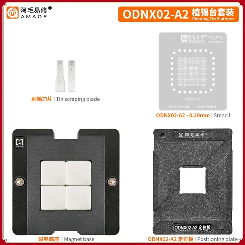 Amaoe ODNX02-A2 CPU BGA Reballing Stencil For Switch Game Player Planting Tin Template Platform IC Chip Soldering Fixture