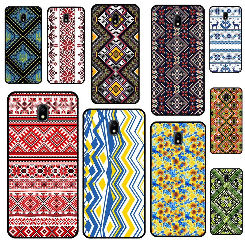 Ukrainian Embroider…