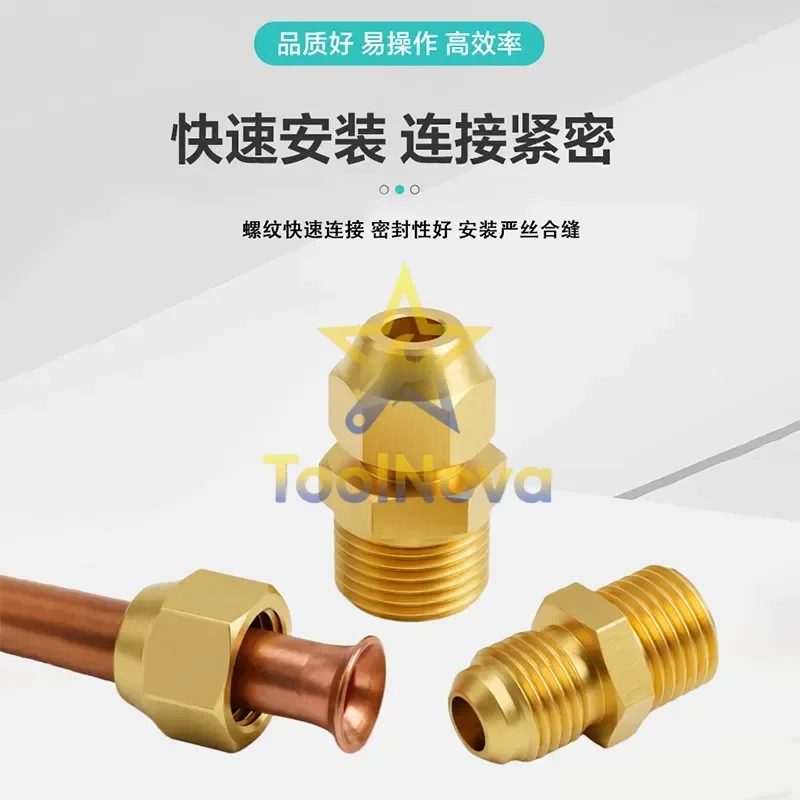 2026*Hotsale* Full copper flared direct external wire bell joint 1  2  3  4  6 points external thread