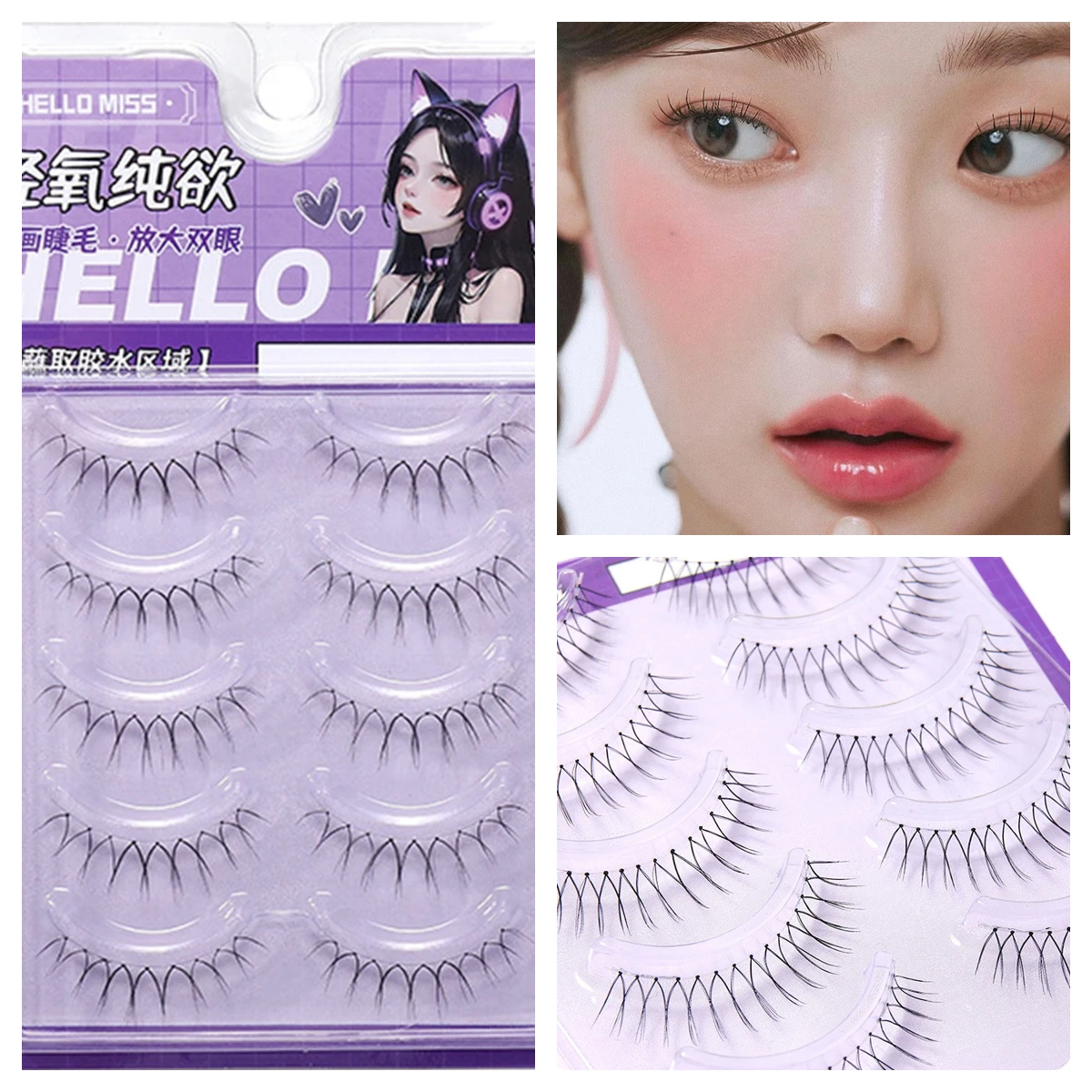 5 paia di ciglia finte a forma di V, fascia trasparente coreana, ciglia a strisce dall'aspetto naturale per le donne, accessori per il trucco quotidiano delle ciglia